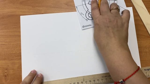 Практическая работа №7 смотреть онлайн