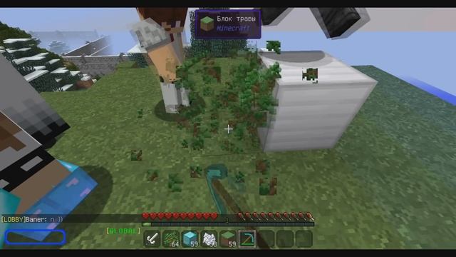 Minecraft - дюп любых блоков!!! duplicate glitch