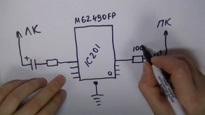 Добавляем AUX в штатную магнитолу Toyota A56820
