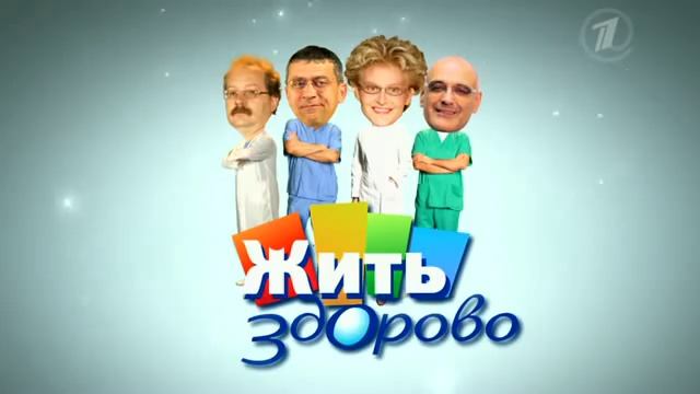 Еда и болезни. Что есть или не есть при мочекаменной болезни смотреть онлайн