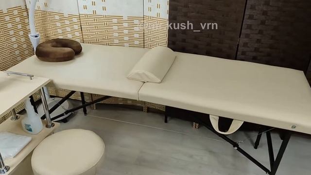 Кушетка с регулировкой высоты