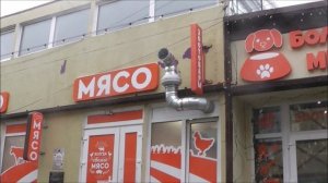 рынок Богдановский зимой. Севастополь.Северная сторона.