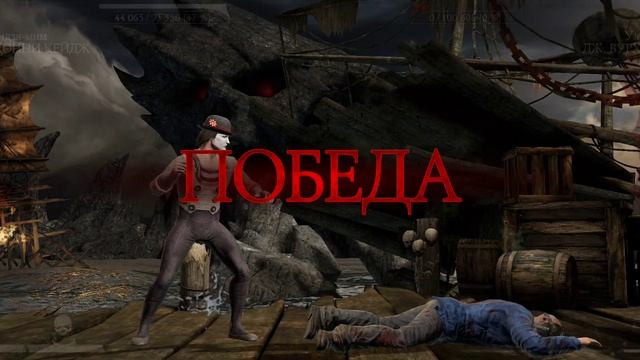 Mortal Kombat mobile/Мортал Комбат мобайл/Башня Лин Куэй битвы 183-187