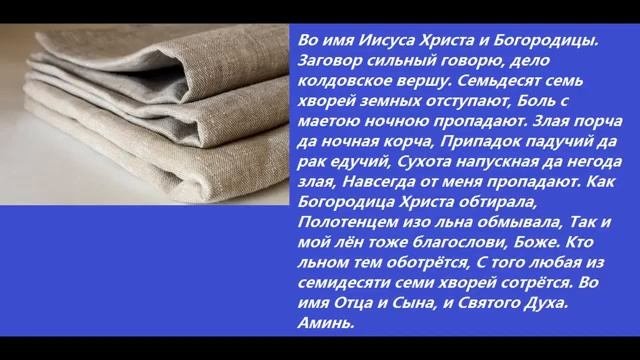 Сильнейшие Рождественские заговоры  07 января 2021 Года