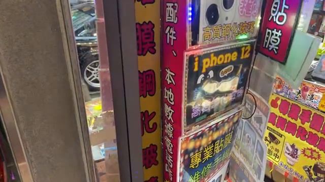 Goldfish and Ladies Market in Hong Kong ??.