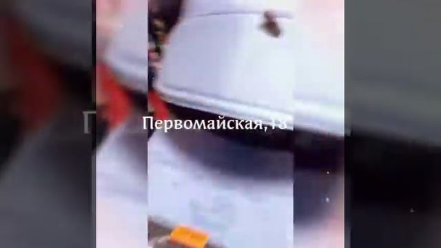 Коляски. ПЕРВОМАЙСКАЯ,18 СЕВЕРОДВИНСК смотреть онлайн