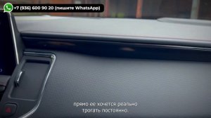 Почему её хотят? ДИЗЕЛЬНАЯ Chevrolet Tahoe! Всего 30 машин в России