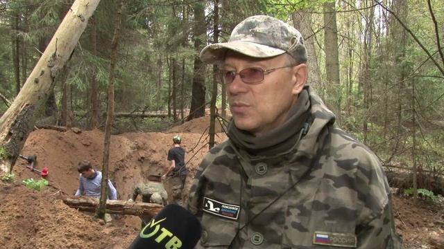 Полевой выезд
