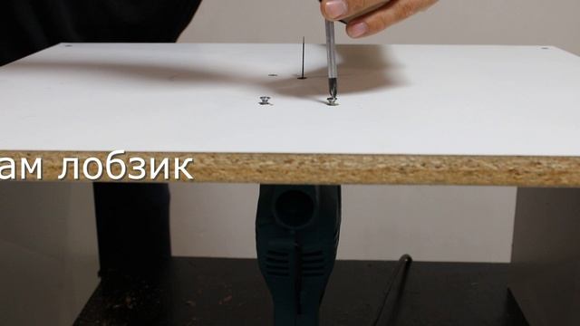 Лобзиковый стол часть 1.mp4 смотреть онлайн