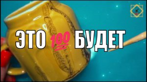 ЭТОБУДЕТ ПРОИСХОДИТЬ УЖЕ СЕГОДНЯ- ЗАВТРА #youtubeshorts #olgabo666888999 #youtube