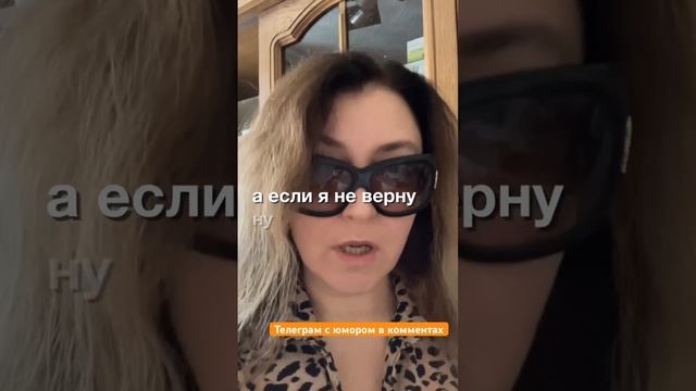 Анекдот про кредит #смешно #юмор #анекдоты #чёрныйюмор #мужик #банк #деньги #кредит #бог #возврат смотреть онлайн