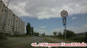 От Батавина до Центральной улицы Ленинский район Саратова 15 мая 2024 года