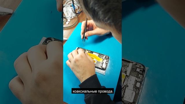 Как заменить дисплей на телефоне Realme 9 pro RMX-3472