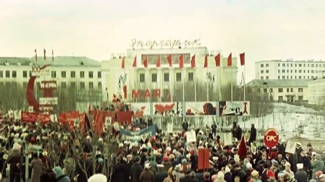 Дом культуры Энергетик от истоков до наших дней ВЫПУСК 2 й смотреть онлайн