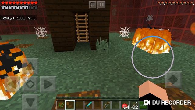 Добро пожаловать на сервер смотреть онлайн