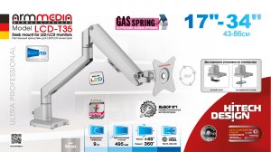 Настольный кронштейн для мониторов ARM MEDIA LCD-T35 SILVER