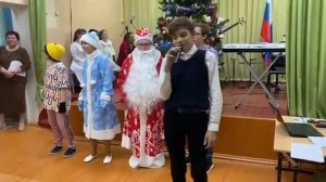 Cтаршее звено Новый Год 2023