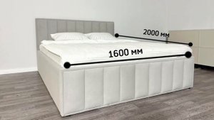 Кровать «ЛАНА» 🛌 - Видеообзор! НОВИНКА!!! Как выбрать кровать?