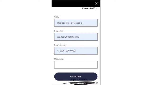 Клуб Умного Фитнеса Pro магия тела с Натальей Салманхановой смотреть онлайн