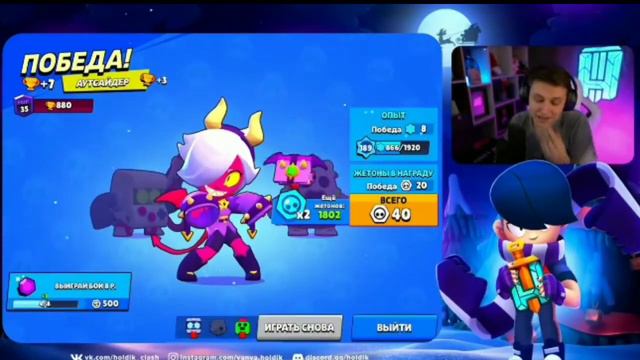 ХОЛДИК ВЫИГРАЛ ТОП 1 МИРА!!! смотреть онлайн