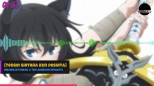 WOLFAnimeMusic | О моём перерождении в меч - Full Opening 1 [Tensei Shitara Ken Deshita]