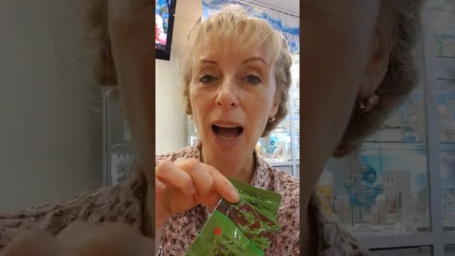 Кофейные бобы смотреть онлайн