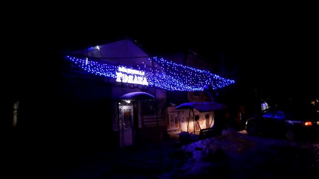 Аппаратное совещание о подготовке города к новогоднему празднику смотреть онлайн