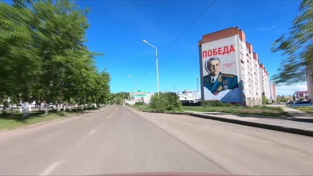 Авто-прогулка по Краснокаменску (г. Краснокаменск, Забайкальский край) 2020 г.