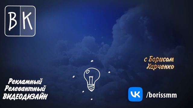 Бегущие полосы в After Effects   видеонаброски на тему моушн дизайна BK