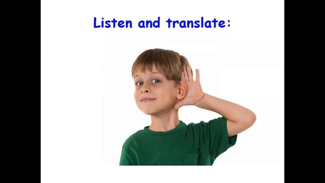 Unit revision 1 grade (Unit "All about me") смотреть онлайн