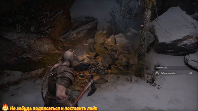 ЛЫСЫЙ ИЗ СПАРТЫ НА ПК ◢ God of War #1
