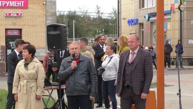 Открытие общественной территории "Торговая площадь". Сиверский 02.09.2022 г.