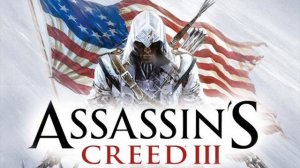 Assassins Creed 3 Crack