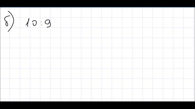 Алгебра 7 класс Дорофеев, Суворова УПР 224 смотреть онлайн