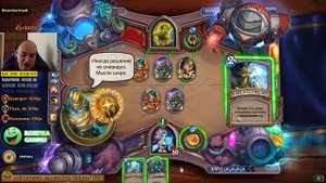 Hearthstone. Головоломки доктора Бума. Отражение: Подопытный №362. Прохождение