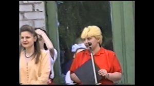 Последний звонок ОШ№53 г. Макеевка Донецкая обл.(25 мая 1995 года)