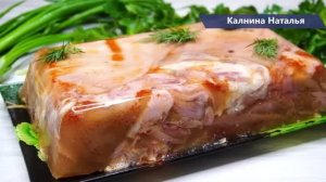 За 250 рублей 1,5 кг Ветчина отдыхает!  Никто не верит, что готовится так просто