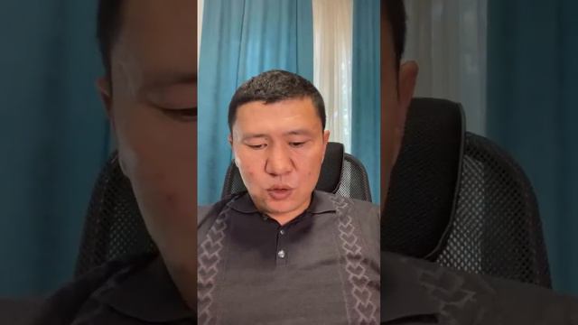 Даңктын жүгү оор болот ll Мамакеев боюнча кайрылуу ll Ыдырыс Исаков