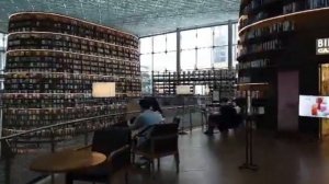 COEX Mall Starfield Library | Seoul, South Korea | YEDAZI18