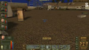 Бригада Е5 Новый Альянс (серия 77)