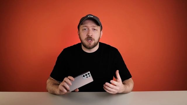 Galaxy S21 Ultra | Обзор на лучший Смартфон от Samsung смотреть онлайн