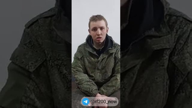 рядовой Черкасин Борис Олегович, 04.02.2000 г.р., г.Тула, в/ч 31134