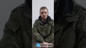 рядовой Черкасин Борис Олегович, 04.02.2000 г.р., г.Тула, в/ч 31134
