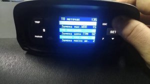 Мультитроникс для гибридов. продление сроков ТО.