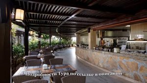 Тур в Белек, Турция. Отель Crystal Family Resort & SPA 5*