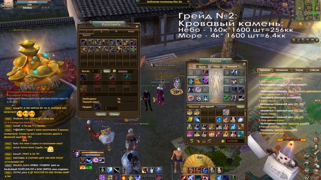 Сколько стоит 40ПА пуха в РУБЛЯХ? смотреть онлайн