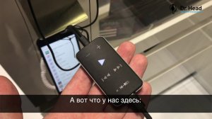 Обзор ЦАП Beyerdynamic Impacto Essential. Новинки IFA 2017