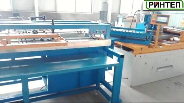 РИНТЕП - Линия производства сердечников Step Lap с раскладчиком смотреть онлайн