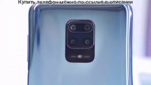 Обзор на Xiaomi Mi 10 t/ Правда ли он так харош?/ Флагман 2020/2021/ Лучший смартфон за свои деньги