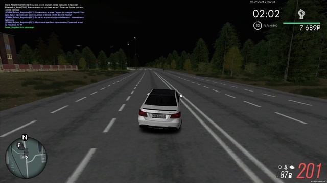 подрез